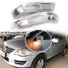 for VW Touareg 2003-2007 LED Side Mirror Turn Signal Light  for Volkswagen Touareg Door Wing Rear View Mirror LampTurn Signals 2024 - buy cheap