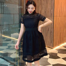 Black Lace Dress Women Korean Elegant Sexy Summer Mini Dress Hollow Out Stand Neck High Waist Party Dress Plus Size Vintage B016 2024 - buy cheap