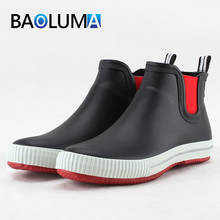 Classic Men's Rain Shoes Unisex Rubber Rain Boots Waterproof Women's Kitchen Work Shoes Outdoor Non-slip Adult Water Shoes 2024 - buy cheap