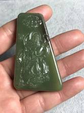 Natural 7A hetian jade Hand-Carved guan gong green jade pendant jade necklace men women pendants jade jewelry 2024 - buy cheap