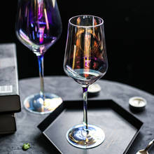Радужный хрустальный бокал для вина, украшение дома, Кубок для шампанского, ионное покрытие, коктейльное стекло, вечерние, для бара, Свадебные бокалы 2024 - купить недорого