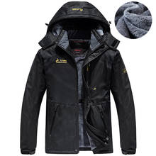 Plus Size 6XL 7XL 8XL Men Winter Jacket Coat Brand Waterproof Hooded Parka for Men Thick Warm Cotton Padded Windproof Outerwear 2024 - buy cheap