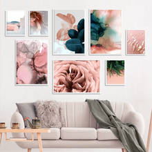 Peony Fresh Leaf Wall Art Canvas Painting Pink Seascape Nordic Posters And Prints Abstract Wall Pictures For Living Room Decor 2024 - buy cheap