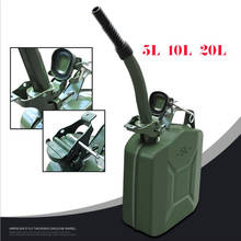 Tank Fuel Filler Pipe 5/10/20 Litre Jerry Cans Metal Rubber Can Pouring Spout Flexible Nozzle Petrol Seal 38cm+Sealing Gasket 2024 - купить недорого