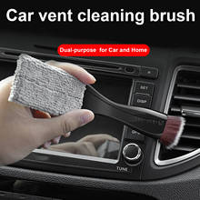 Car Air-conditioning Air Outlet Cleaning Brush Interior Crevice Brush Car Soft Hair Detail Brush Dust Removal Brush Tool 2024 - buy cheap