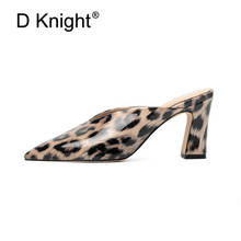 Sexy Leopard Pointed Toe Ladies Sandals Slides Zebra Slip On Female Mules Shoes Plus Size 34-43 High Heels Slippers Shoes Woman 2024 - buy cheap