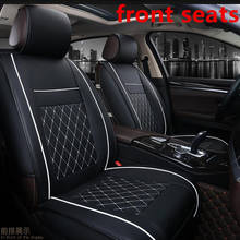 Чехол для автомобильного сиденья из искусственной кожи Универсальный подходит для большинства автомобилей для сиденья ibiza Chevrolet Spark III Nissan NV200 2024 - купить недорого