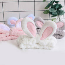 Cute Bunny Ears Soft Coral Fleece Women Headband Makeup Wash Face Elastic Hairband Turban Headwrap Headwear For Hair Accessories 2024 - buy cheap