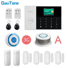 GauTone PG105 WiFi 3G Alarm System Wireless Home Burglar Security Alarm with Smoke Detector Motion Sensor APP Control 2024 - buy cheap