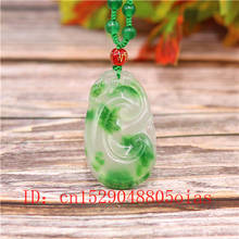 Collar con colgante de Jade y esmeralda Ruyi para hombre y mujer, joyería de jadeíta, amuleto tallado de doble cara, verde Natural, regalos de moda 2024 - compra barato