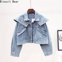 Spring Summer Denim Jacket Women  Vintage Outwear Women Jean Coats Loose Turn-down Collar Girls Overshirt Casual Jackets 2024 - buy cheap