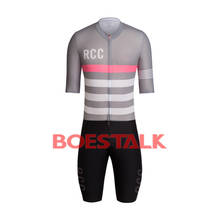 RCC Pro team Racing Велоспорт Skinsuit на заказ велосипедный Триатлон Цельный боди Tri Suit Conjunto Ciclismo Kit Британский комбинезон на открытом воздухе 2024 - купить недорого