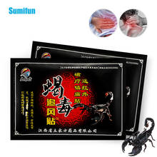 Sumifun 8pcs Scorpion Venom Herb Medical Plaster Pain Patch for Joint Back Knee Rheumatism Arthritis Pain Relief Balm Sticker 2024 - buy cheap