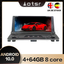 AOTSR 8,8 дюймов 4 + 64 ГБ Android 10,0 автомобильный радиоприемник с навигацией GPS для Volvo XC90 2007-2013 мультимедийный плеер радио WIFI Быстрая загрузка 2024 - купить недорого