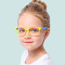 Optical Glasses frame For children boy girls Myopia eyeglasses frames with 0 degree lenses Plain Points Kids Unisex F8142 2024 - buy cheap