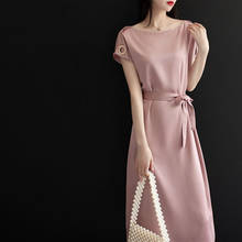 Летнее платье с воротником в стиле ретро, тонкая розовая Женская темпераментная длинная юбка 2024 - купить недорого