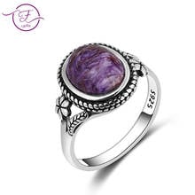 Noble Fashion Sterling Silver S925 Ring Oval 8X10MM Natural Purple Dragon Crystal Retro Ring Engagement Wedding Party Gift 2024 - buy cheap