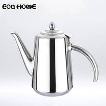 Stainless Steel American Coffee Making Household Teapots Long-billed Kettle Large Capacity Kettle Puer Tea Bag Green Oolong Tea 2024 - buy cheap