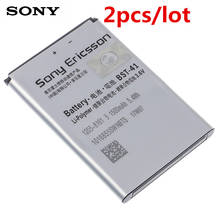 2pcs/lot Original Replacement Sony Battery For Sony X1 X2 R800 Z1i X10i X10 A8I MT25i A8i BST-41 1500mAh Authentic Phone Battery 2024 - buy cheap