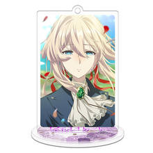 Height 9cm Violet Evergarden Anime Action Figure Toy Acrylic Keychain Decorative Ornaments 2024 - buy cheap