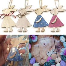 Easter Rabbit Hanging Pendant 11*7CM Happy Easter Party Guests Gifts Boy Girls Favors Wooden Toys Easter Ornaments Decor Home 2024 - buy cheap