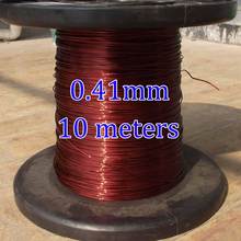 Cltgxdd 0.41mm ( 10m /pc ) New Polyester Enamelled Wire , Enamelled Round Copper Wire QZ-2-130 Sell by meter 2024 - buy cheap