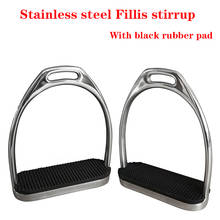 Free shipping Stainless steel Fillis horse stirrup,with black rubber pad,size:4 3/4",with box. (ST2106) 2024 - купить недорого