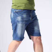 New men Short Jeans Denim Plus Size 6XL 7XL 8XL 9XL Men's Casual Denim Shorts Elastic Big size 42 44 46 48 50 52 2024 - buy cheap