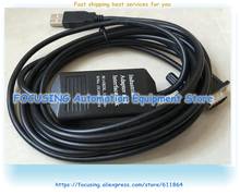 USB/PPI S7-200 PLC кабель WIN7 Новый USB USB-PPI адаптер 2024 - купить недорого
