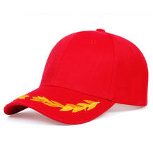 Hip Hop Hat Sports Leisure Tide Caps Wheat Ears Baseball Cap Fashion Adjustable Cotton Sun Hat Unisex Solid Color Snapback Hats 2024 - buy cheap