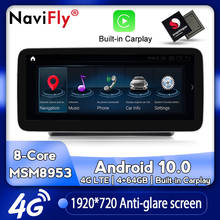 Navifly android rádio do carro dvd player multimídia navegação gps para mercedes benz v classe 639 v250 d exclusivo bluetec avantgarde 2024 - compre barato