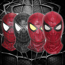Máscara de superhéroe de Deadpool, accesorios de disfraz de cara completa 2024 - compra barato