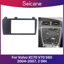 Рамка для автомобильного радиоприемника Seicane Double Din для 2004, 2005, 2006, 2007, Volvo XC70, V70, S60 2024 - купить недорого