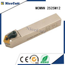 MCMNN2525M12 Nicecutt External Turning Tool Holder for CNMG insert Lathe Tool Holder 2024 - buy cheap