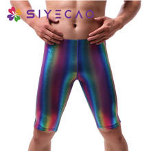 Cuecas masculinas confortáveis de pernas longas, cuecas boxer em arco-íris sexy para homens, bolsa para porta-malas 2024 - compre barato