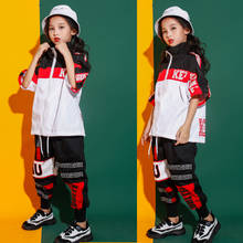 Girls Jazz Modern Dancing Costumes Clothing Suits Kids Boys Children's Hip Hop Dance wear Outfits Stage Costumes Clothes Outfits 2024 - buy cheap