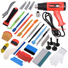 Ehdis kit de ferramentas de coloração de janela de carro, "pistola de calor de ar quente vinil envoltório do pára-brisa, filme de cobertura, instalação raspador de limpeza 2024 - compre barato