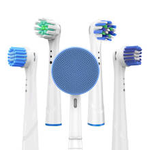 Cabezales de repuesto para cepillo de dientes eléctrico Oral B, cabezal de silicona para limpieza Facial, compatible con limpiador Oral b 2024 - compra barato