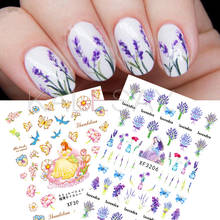 5 pcs Flower Nail Art Sticker for Design Decoration Lavender Nail Stickers Decal Back Glue Sticker on Nail Inscription Manicure 2024 - buy cheap