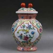 Famille Rosa cerámica Esmalte flor y pájaro patrón madre e hijo tarro Qianlong año marca DE LA Qing Dynasty 2024 - compra barato