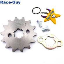 420 14 Tooth 17mm Front Chain Sprocket Gear For  ATV Quad Pit Dirt Trail Bike 50cc 70cc 90cc 110cc 125cc 140cc 150cc 160cc 2024 - buy cheap