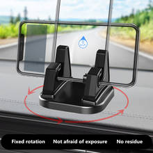 360 Degree Car Phone Holder Soft Silicone Anti Slip Mat Mobile Phone Mount Stands Support Car GPS Dashboard Bracket 2024 - buy cheap