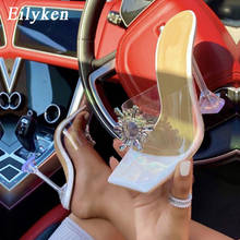 Eilyken-sandálias de pvc transparentes, flores de sol, fivela, pantufas femininas, sapatos de salto alto estranho 2024 - compre barato