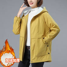 Jaqueta feminina inverno 2020, casaco feminino folgado com capuz algodão acolchoado 2024 - compre barato