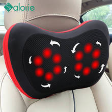 Shiatsu Neck Massager Relaxation Massage Pillow Vibrator Electric Shoulder Back Heating Kneading Infrared therapy Pillow 2024 - buy cheap