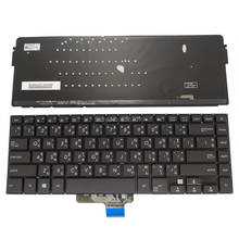 Ovy ti teclado retroiluminado para asus vivobook, x510 x510u x510ur x510uq thai, teclado de substituição preto da tailândia 0knb0 4626ta00 real 2024 - compre barato