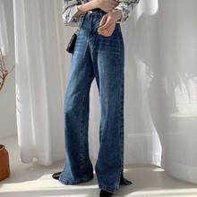 High Waist Women Jean Split Blue Zipper Vintage Spring Autumn Fashion Pants Loose Denim Wide Leg Trouser 2024 - buy cheap