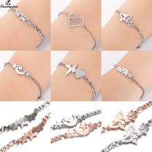 Shuangshuo Stainless Steel Lucky Animal Butterfly Bracelet for Women Girls Bracelet Cuff Cute Moon Star Bracelet Ankle Bracelet 2024 - buy cheap