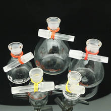 Picnómetro de vidrio para laboratorio, botella de gravedad en forma de bola, picnómetro sólido, equipo de laboratorio, cristalería, 5ml, 10ml, 25ml, 50ml, 100ml, 1 ud. 2024 - compra barato