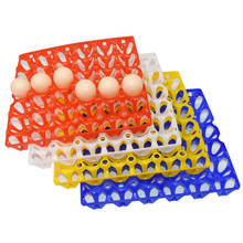 4 Pcs 30 Eggs Commercial Egg Transport Egg Tray Turnover Crate Plastic Eggs Containers For Layers Farm Animals Equipment Recycle 2024 - buy cheap